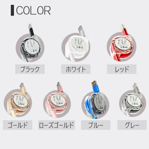 �_�ő�15%OFF�N�[�|���^�[�d�P�[�u�� 3in1 ������� type-c �^�C�vC Lightning microUSB ���C�g�j���O�P�[�u�� �X�}�z iPhone Android �����[�d 1m ���킢�� ������� ���[��