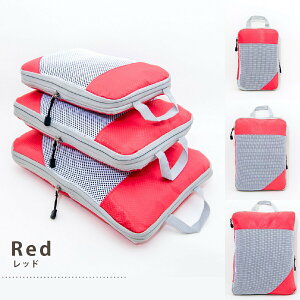 _ő20%OFFN[|^k gx|[` 3_Zbg obOCobO gxobO sp kobO k t@Xi[ gxObY [P[X [|[` e ȃXy[X 