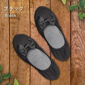 _ő15%OFFN[|^g Xbp pvX  |[`t ܂肽 ct ی҉ Qϓ  ʐ 㗚 fB[X TCY 23cm?24cm |Cg v[g Mtg