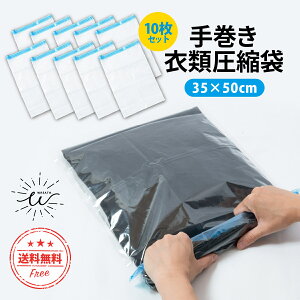 _ő15%OFFN[|^k 10_Zbg kobO [P[X [|[` e ȃXy[X ߗ 芪^Cv 10g z o sp W[ ֗ObY sObY