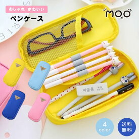 楽天市場 中学生 女子 人気の通販