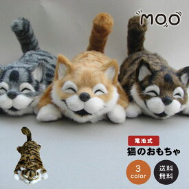 楽天市場 笑う猫の通販
