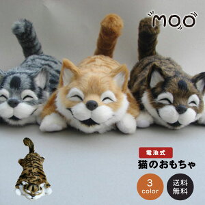 笑う猫 ぬいぐるみの人気商品 通販 価格比較 価格 Com