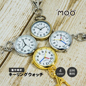 ランドセル 時計 腕時計 アクセサリーの人気商品 通販 価格比較 価格 Com ランドセル 時計 腕時計 アクセサリーの人気商品 通販 価格比較 価格 Com
