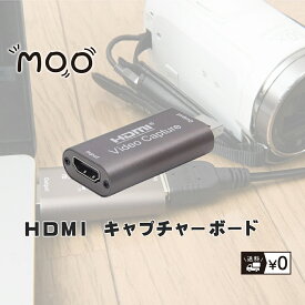 楽天市場 キャプチャーボード 高画質の通販 楽天市場 キャプチャーボード 高画質の通販