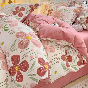 yz؍ VO Z~ _u NC[ LO Q Jo[ V[c zc 킢  xbh Q CeA 4_ Zbg ԕ 璹iq  p_ o n[g 