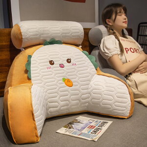 【送料無料】ラテックスベッドヘッドクッションソフトバッグ腰保護クッション大背もたれ風窓ソファ読書抱き枕ベッドでスマホ枕