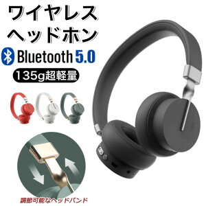 yzCXwbhz mCYLZO }CNt  wbhtH Bluetooth  ʘb L  wbhZbg ^ Cz ՉQ iPhone Android iPad PC swi