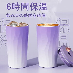 yzyz^u[ Wt Xg[t  ۉ ۗ 600ml e ^fM ^ }O{g d\ XeX  F  w ̎q j̎q ԍڗp 