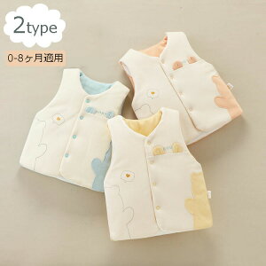 yzyzxr[ xXg V q OJ O{^ Ԃ  hxXg  킢 ̎q j̎q oYj v[g