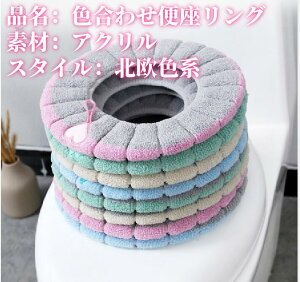 yzyz֍Jo[ ֍V[g gCpi K  ~pbh NbV ~ jo[T ƒp 􂦂