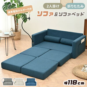 yzyzygѓdbz_[tz\t@ 2l| \t@xbh ܂ k 118 rO [|Pbg 2l|\t@ rO\t@ JE` [\t@ l| t