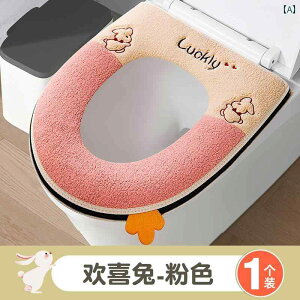 yzyz֍Jo[ ֍V[g gCi NbV  ƒ I[V[Y Wbp[ t@Xi[ ~  sN CG[ u[