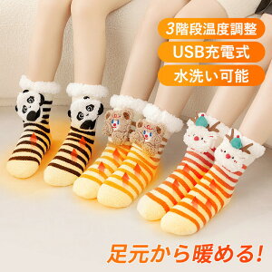 yzdM\bNX dMC USB[d dCC 3Kix fB[X hpC ~p  O q[^[C oCN XL[  q[^[\bNX 􂢉 M\bNX g