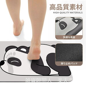 yzX30 ]y}bg hL zE ]y oX}bg SGSSF؎擾 oX}bg @}bg R ]y  _炩 傫 oX}bg ʏ  _炩 