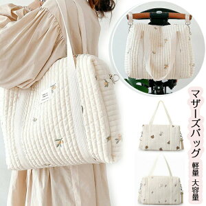 yzyzyz}U[YobO g[g y 2way xr[J[ g[gobO g[g obO }}obO e y xr[J[ xr[J[obO e [ Ԃ