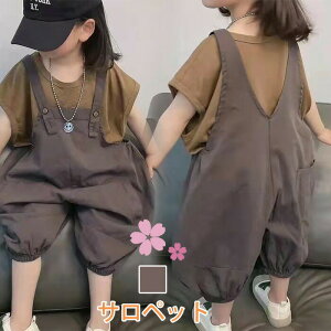 yzyzyzLbY pc ƃY{ Tybg I[o[I[ fB[X  Overalls Ȃ ƕ JWA [N} I[C t H ~ |