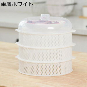 yzyzHJo[ t[hJo[ ۉ w  Lb`Jo[ 悯 悯 @\ Lb`[ A`tCJo[ ֗ H  ȃXy[X  􂦂 