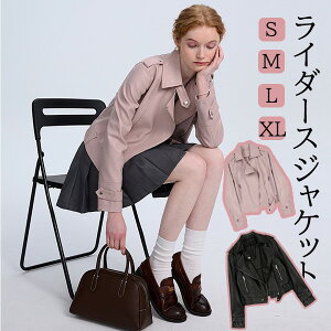 yzC_[XWPbg fB[X U[WPbg C_[X R[f tFCNU[ _u VO oCNWPbg l H HAE^[ HWPbg H~ 傫T