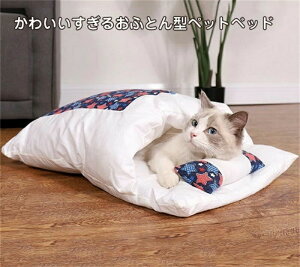 yzL xbh  xbh ybgxbh Lp ӂƂ ybg xbg NbV Q 65x50cm LbgnEX  傫 킢 ybgnEX LObY ybgzc  yb