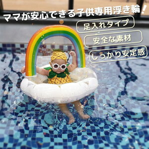 yzyz q  t Ԃ  3 xr[  cp   55cm 60cm q 킢 LbYp  芴