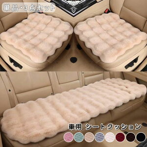 yz V[gNbV ֎qp ԗpJ[V[gNbV Pi 3_Zbgi^]ȁAȁA㕔ȁjӂӂ rbgt@[ ItBX J[NbV V[gNbV J[p