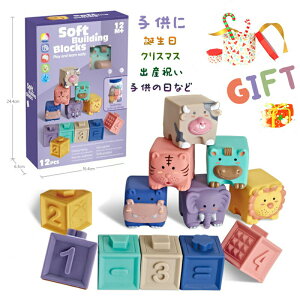 yz12pcs \tgubN o邨 ubN Ԃ ςݖ q mߋ  _炩 CV j̎q ̎q a v[g qǂ̓ oYj ߋ 6
