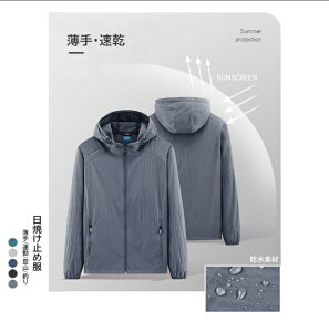 yzĂ~߃p[J[ Y T}[WPbg  h UVJbgp[J[ O΍ n j t[ht WbvAbvp[J[ Ă~ߕ bVK[h }Eep