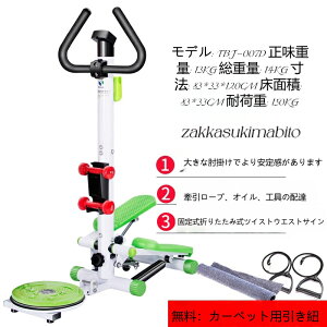 yzXebp[ NXebp[ nh nht É  ݑ _CGbg ƒp jp _CGbg ݑ䏸~ g[jO}V  ی}bg L_f^ 