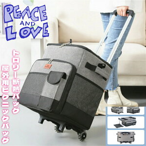 yz35L ۗobO ۉ h ܂肽 g[gobO VbsOJ[g Rh~ L[obO g[gobO GRobO \tgN[[{bNX W[ AEghA 