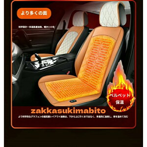 yzV[gq[^[ 1l|/2l| zbgJ[V[g dMV[g Mpbh q[^[ ^]  㕔 VK[d 12V/24Vp g 3ix X}[g x@