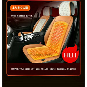 yzV[gq[^[ 1l|/2l| zbgJ[V[g dMV[g Mpbh q[^[ ^]  㕔 VK[d 12V/24Vp g 3ix X}[g x@