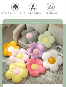 yz킢ԍzcz̉ԂтItBXNbVw֎qNbVQn