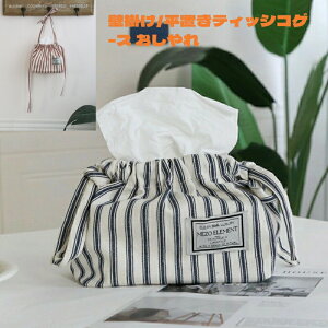 yzyzeBbVP[X  k Vv ݂艺  eBbVJo[ 킢 {bNXeBbVP[X Ǌ| eBbV P[X eBbV{bNX ԗp