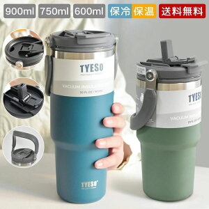 �W�t �X�g���[�t���^���u���[ �����^�� ���K�i �^���u���[ TYESO