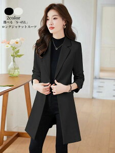 �z�����O�W���P�b�g�X�[�c �e�[���[�h�W���P�b�g ���f�B�[�X ���܎O �uS~4XL�v�̌^�J�o�[ �H �t ������ 20�� 30�� 40�� OL �ʋ�