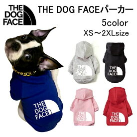 キャットウエア ドックウエア ウエアー 散歩 スポーツ 犬服 ドック ドックフェイス トレーナー パーカー プルオーバー FACE DOG