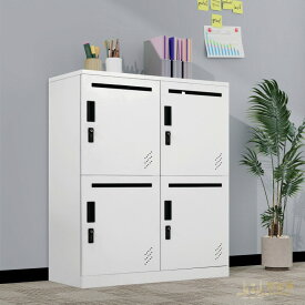 パーソナルロッカー 4人用 2段 スチール製 キャビネット 収納棚 スリム 収納 オフィス 事務所 会社 店舗 病院 学校 更衣室 寝室 業務用 通気性抜群 簡単組立 頑丈 ホワイト