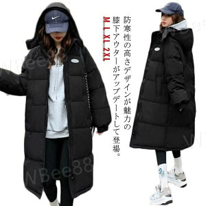 ダウン ベンチコート スポーツ」の人気商品一覧・価格比較 - 価格.com