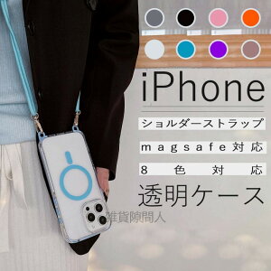 yzymagsafeΉziphonepP[X V_[Xgbv X}zP[X X}zxg  iphone13 13pro 13promax iphone14 14pro 14promax iphone15 15pro 15promax iphone16 16pro 16promax TPU