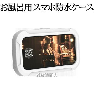 yzX}z h{bNX hP[X  䏊 C C iPhone X}z h{bNX hP[X h Ǌ| X^h z_[ px  c