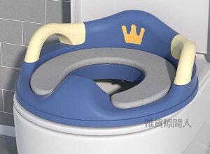 【送料無料】ベビー トイレサポート 補助便座 おまる グッズ 赤ちゃん用 トイレトレーニング 男の子 女の子 子ども 収納 トイレ 練習 ギフト プレゼント ホビナビ 子供 ステップ