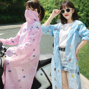 yzOh~ d]ԗp Oh~ doCN Oh~ p   |[` Jo[ ċG Oh~  d] Vc