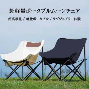 yz܂肽݈֎q AEghA Lv sNjbN ܂肽ݎ [`FA 2wIbNXtH[hn ȒPgp |[^u 唻\t@ ނpXc[