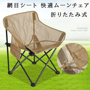 yzėp ʋC ܂肽݃[`FA Ԗڑf |[^uAEghA ނEr[`ELv