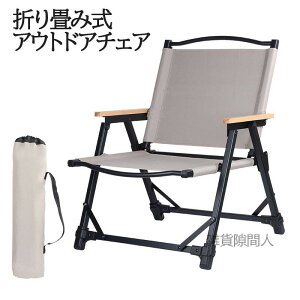 yzAEghA`FA AEghA܂肽݃`FA LvV[g |[^u AEghA sNjbN A~ XPb``FA y O\ N~bg܂肽݃`FA