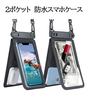 yzy12|PbgzX}zhP[X hP[X Face ID F \ Sh hIPX8 CQ iPhone Android S@Ή Be C } j  