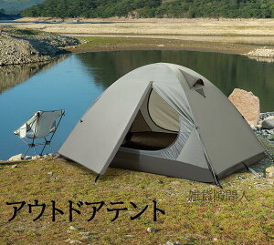 yzeg AEghA Lveg 1-2lp ܂肽 ^ [ y ȈՃeg Ռ ՔM h ʋC AEghA Lv  C  UVH \Lv 