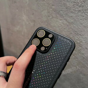 yziphone P[X 炫  F Vv TPU iphone13 13pro 13promax iphone14 14pro 14pro max iphone15 15pro 15promax iphone16 16plus 16pro 16promax