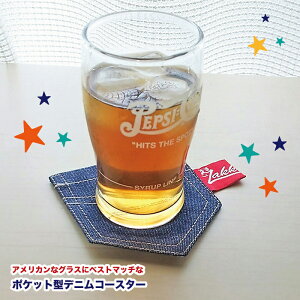 |Pbg^fjR[X^[@yAR~oExXpz